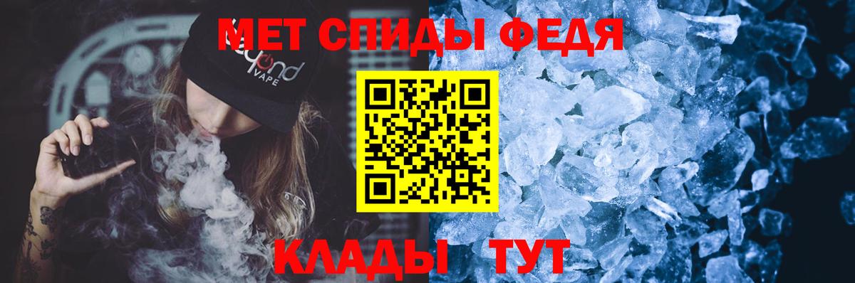 Мариинск  дарк нет Telegram  АМФ  Вход с VPN  АМФ Розовый 
