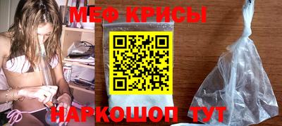 ALPHA PVP Кингисепп