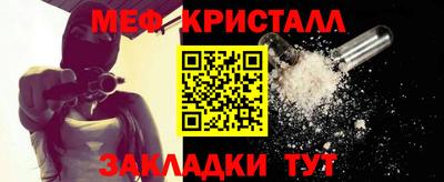 стаф Канаш