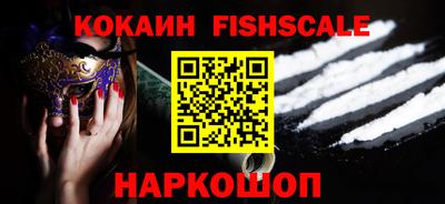 стаф Канаш