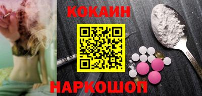 прущий лед Камышлов