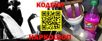ALPHA-PVP Кинель