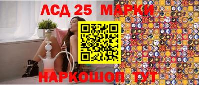 стаф Канаш