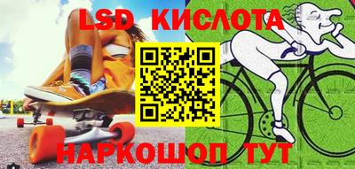 стаф Канаш