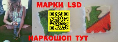 стаф Канаш