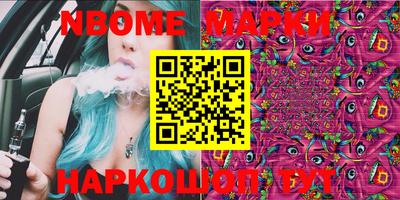 прущий лед Камышлов
