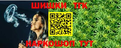 экстази Кимры