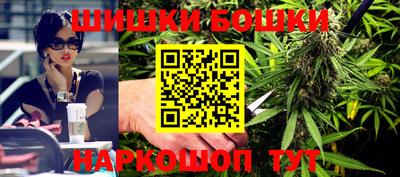 экстази Кимры