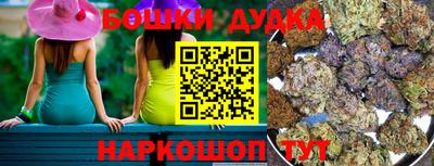 стаф Канаш