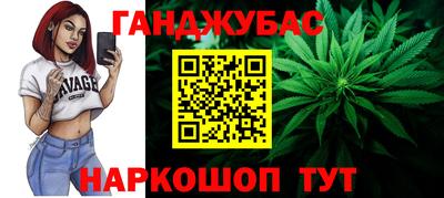 прущий лед Камышлов