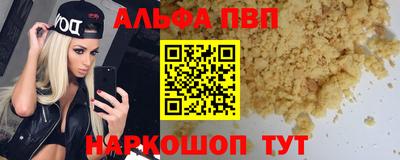 марихуана Кандалакша