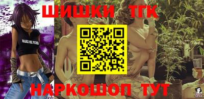 стаф Канаш