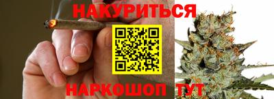 прущий лед Камышлов