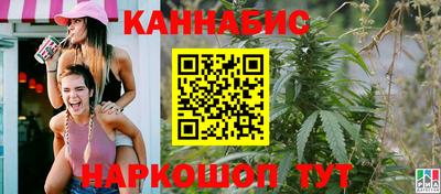 ALPHA-PVP Кинель