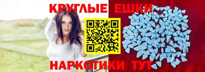 стаф Канаш