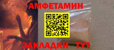 стаф Канаш