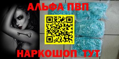 стаф Канаш