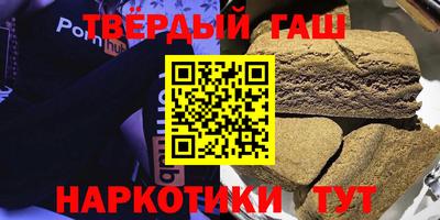 прущий лед Камышлов