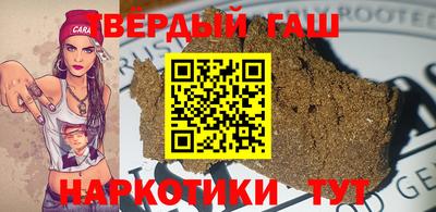 прущий лед Камышлов