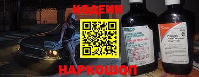 ALPHA PVP Кингисепп