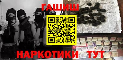 прущий лед Камышлов