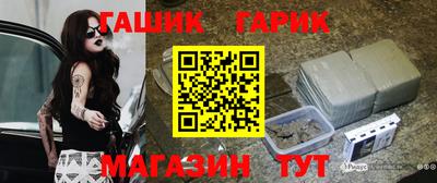 ALPHA PVP Кингисепп