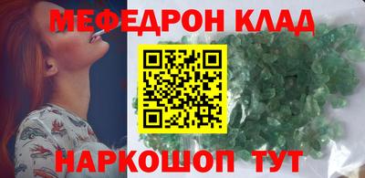 mix Лениногорск