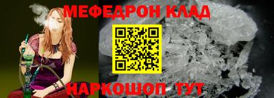 марихуана Кандалакша