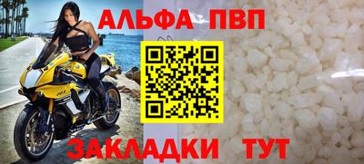 экстази Кимры