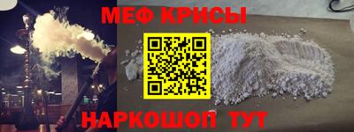 марихуана Кандалакша